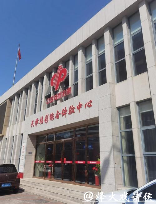 世界杯买球入口：兑现奖金最快渠道