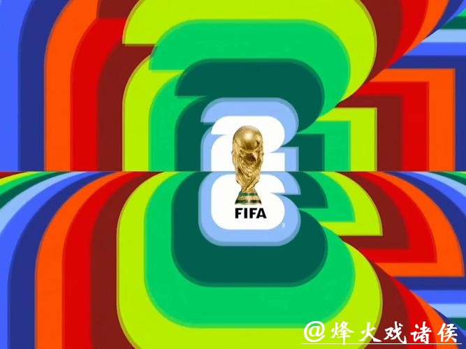 2026世界杯直播：错过比赛还能回看吗
