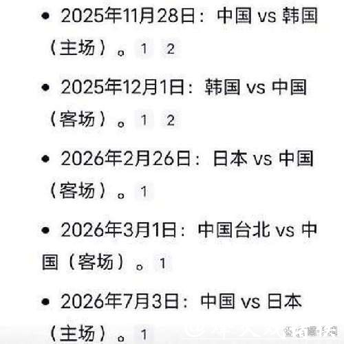 2026世界杯买球：智能算法帮助准确预测胜负